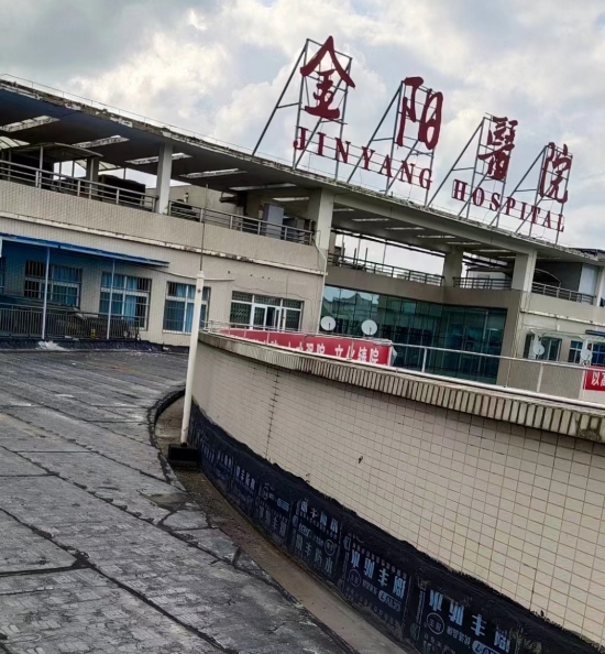 ��ǽ����