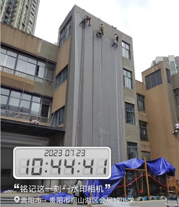 ��ǽ����