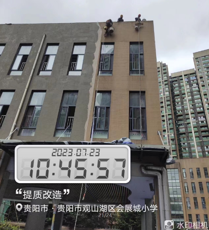 ��ǽ����