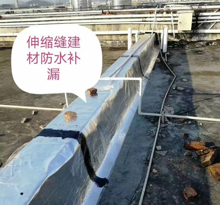 �����ˮ��©